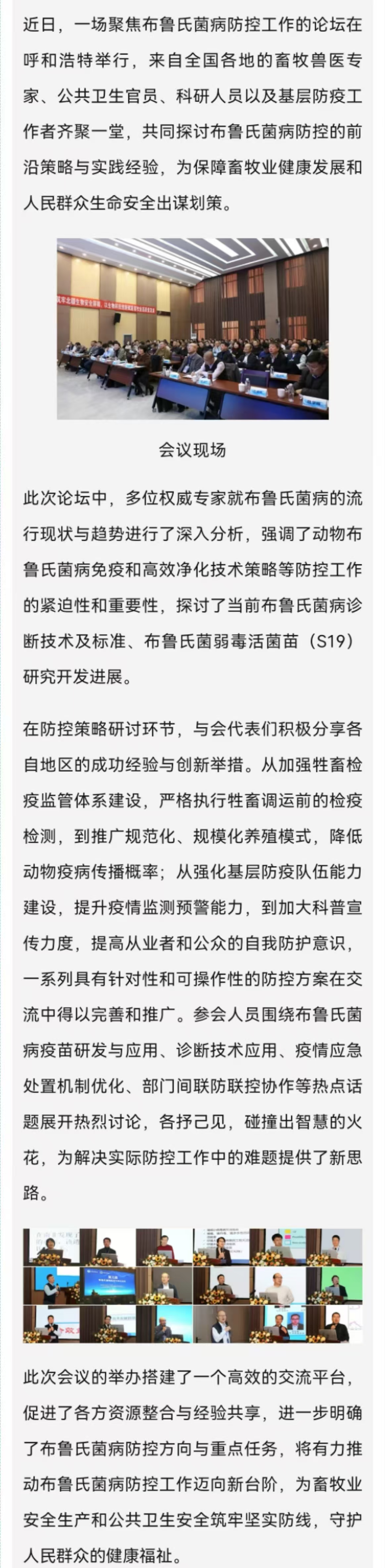 d5d18e8a3efbcfd49c18324f366bbc1.jpg