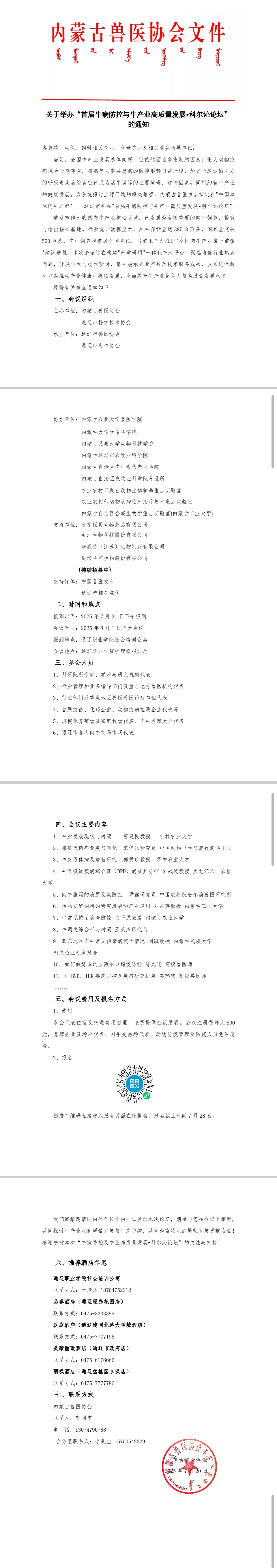afd1edc9a999bf056cd545da605b6d4.jpg